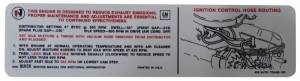 Automatic Transmission Emission Decal - 455-4V