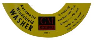 Automatic Windshield Washer Lid Decal