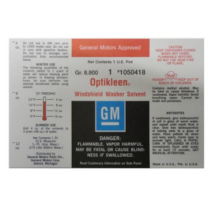 "Optikleen" Windshield Washer Bottle Decal