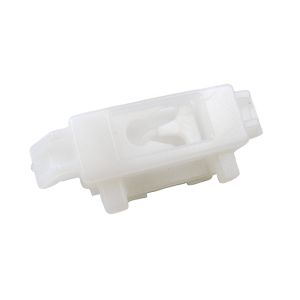 Molding Clip - 25 Pieces