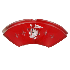 Trunk Emblem