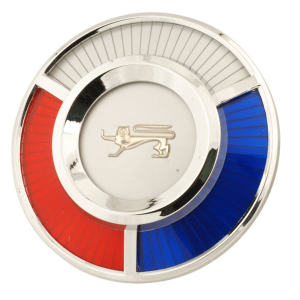 Hub Cap Sun Ray Emblem