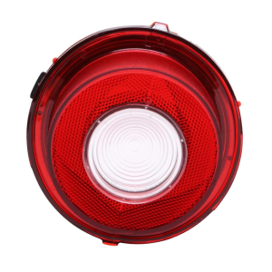 Backup Light Lens - Driver Side