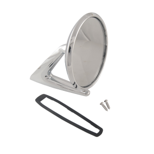 Rear View Mirror