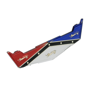 Fuel Lid Ornament Insert